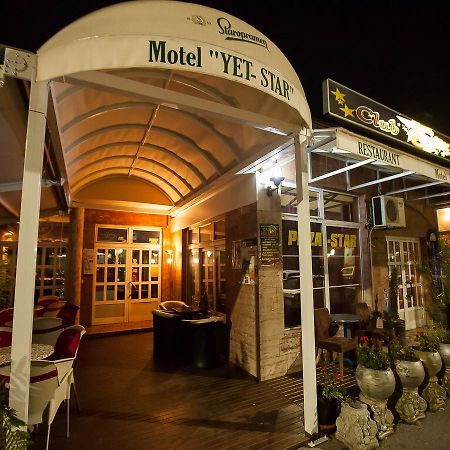 Jet Star Motel Zivinice Buitenkant foto